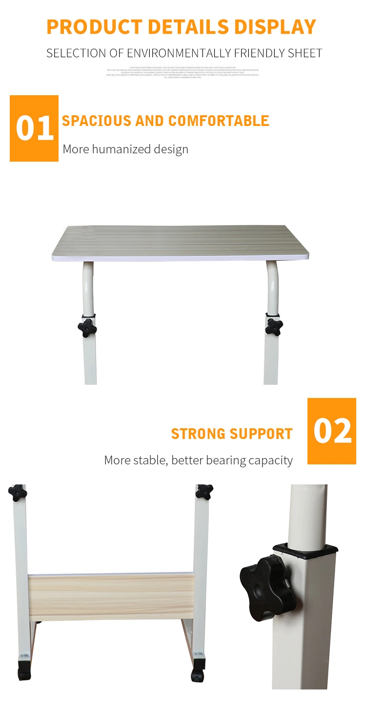 Simple Folding Height Adjustable Laptop Table for Bedside Hospital Sofa
